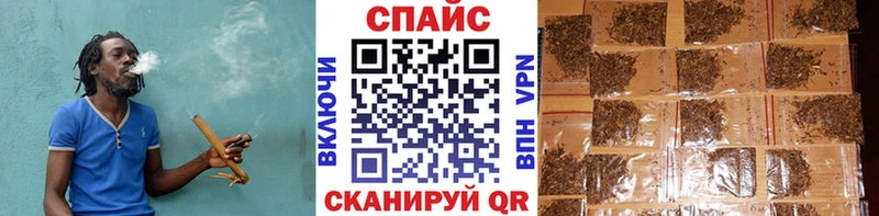 Бутират BDO  mega   Воркута 