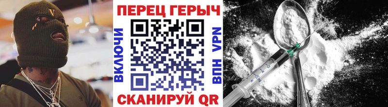 сколько стоит Воркута ГЕРОИН Афган