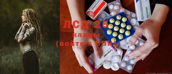 скорость Волосово