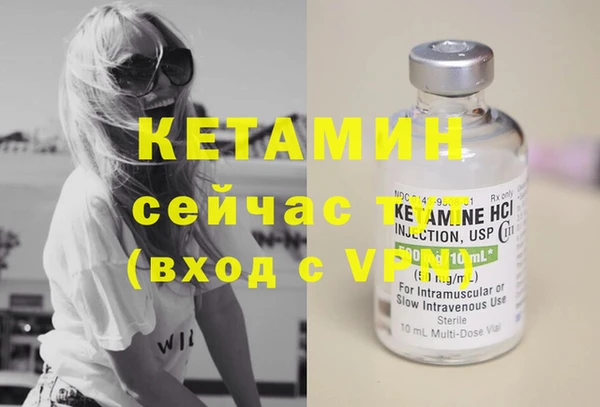 скорость Волосово