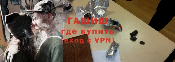скорость Волосово