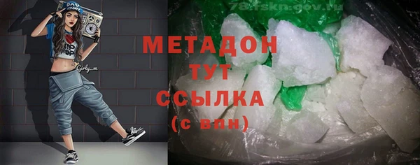 скорость Волосово