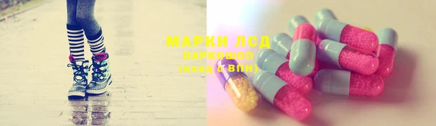 скорость Волосово