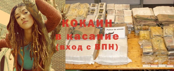 марки nbome Пролетарск