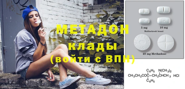 скорость Волосово