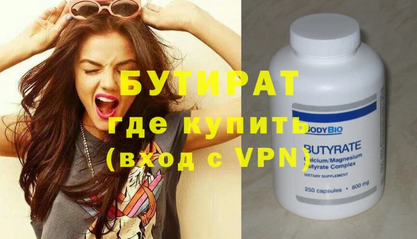 скорость Волосово