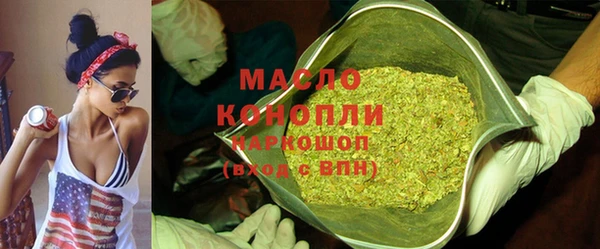 скорость Волосово