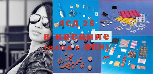 скорость Волосово