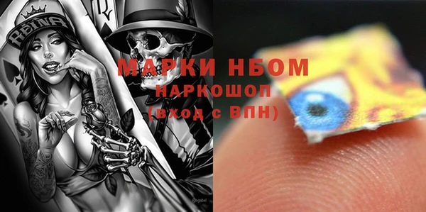 скорость Волосово
